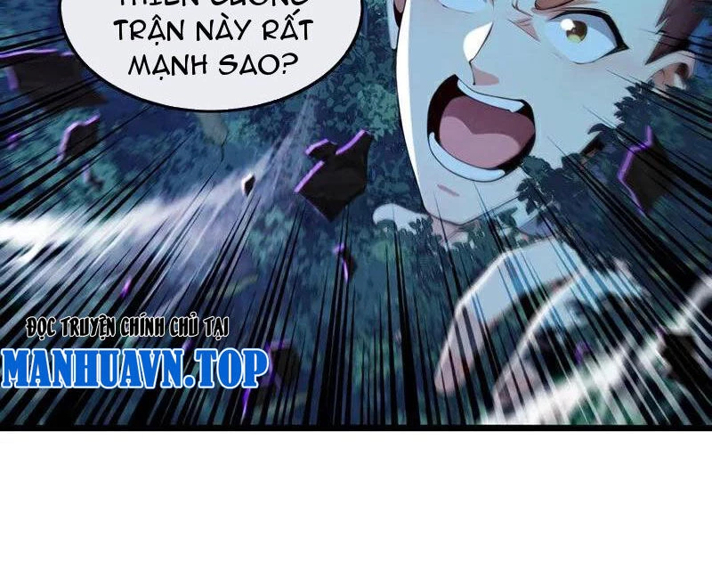 Thập Đại Đế Hoàng Đều Là Đệ Tử Của Ta Chapter 363 - Trang 4