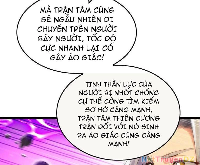 Thập Đại Đế Hoàng Đều Là Đệ Tử Của Ta Chapter 363 - Trang 4