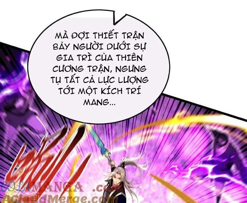 Thập Đại Đế Hoàng Đều Là Đệ Tử Của Ta Chapter 363 - Trang 4