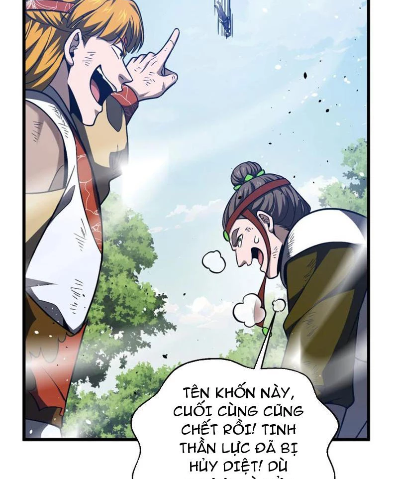 Toàn Cầu Cao Võ Chapter 281 - Trang 4