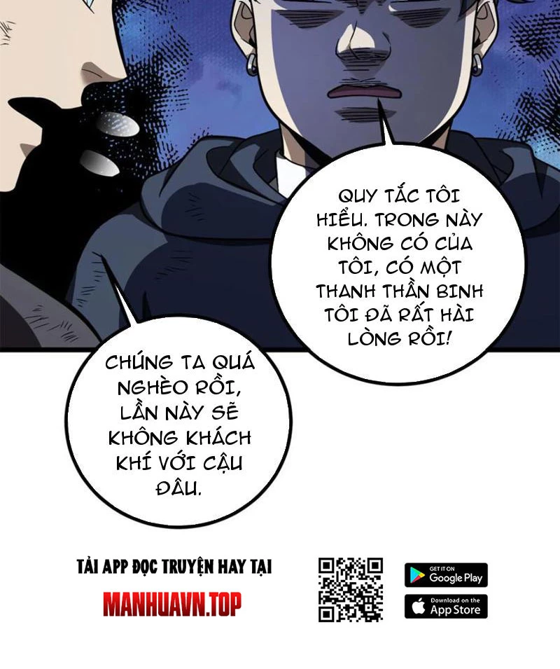 Toàn Cầu Cao Võ Chapter 281 - Trang 4