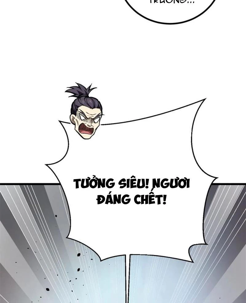 Toàn Cầu Cao Võ Chapter 281 - Trang 4