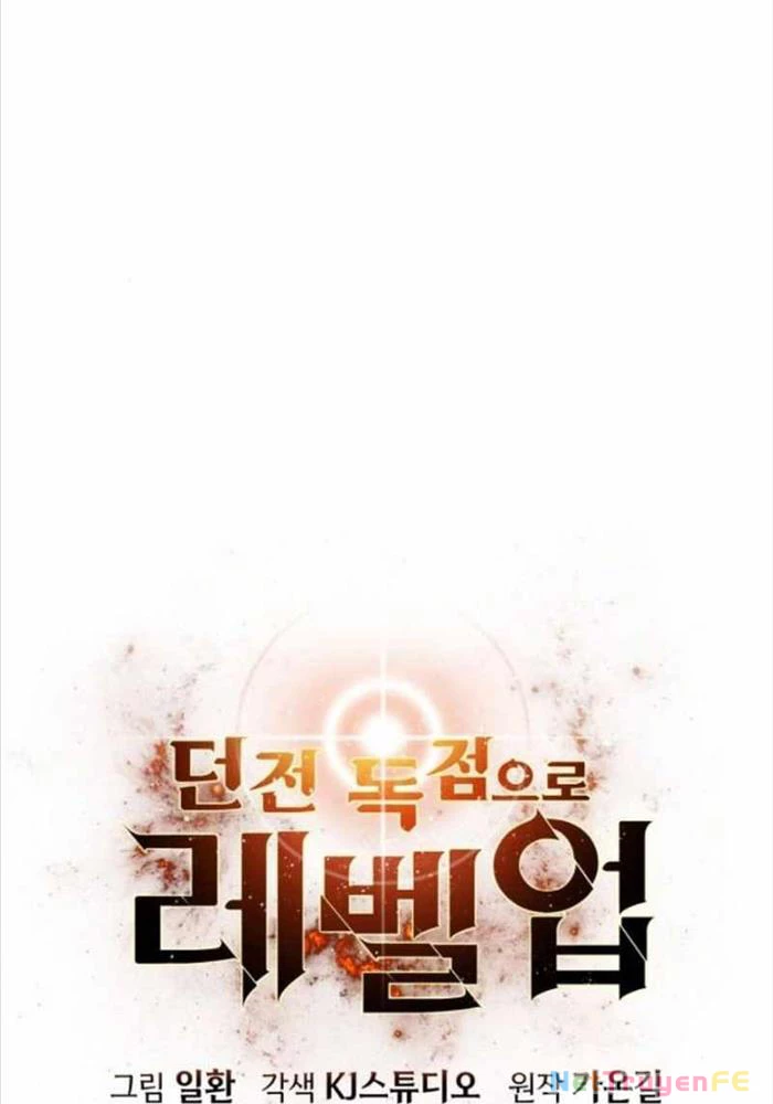 Tăng Cấp Với Các Vật Phẩm Độc Quyền Của Dungeon Chapter 23 - Trang 2