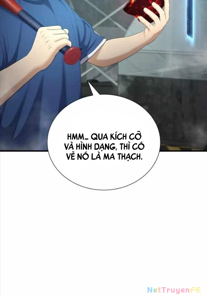 Tăng Cấp Với Các Vật Phẩm Độc Quyền Của Dungeon Chapter 23 - Trang 2