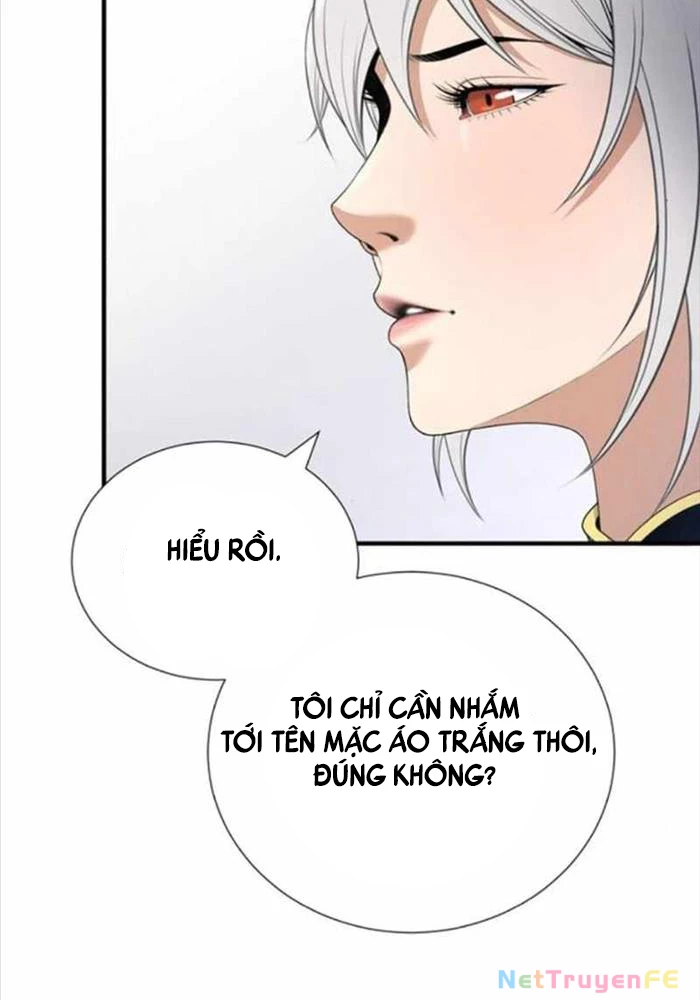 Tăng Cấp Với Các Vật Phẩm Độc Quyền Của Dungeon Chapter 23 - Trang 2