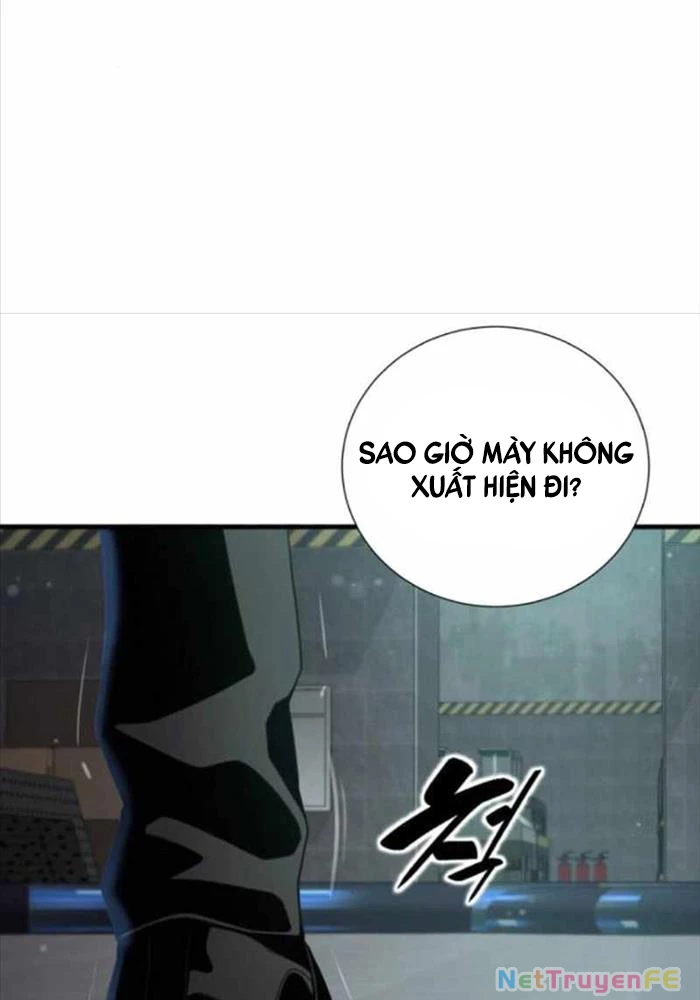 Tăng Cấp Với Các Vật Phẩm Độc Quyền Của Dungeon Chapter 23 - Trang 2