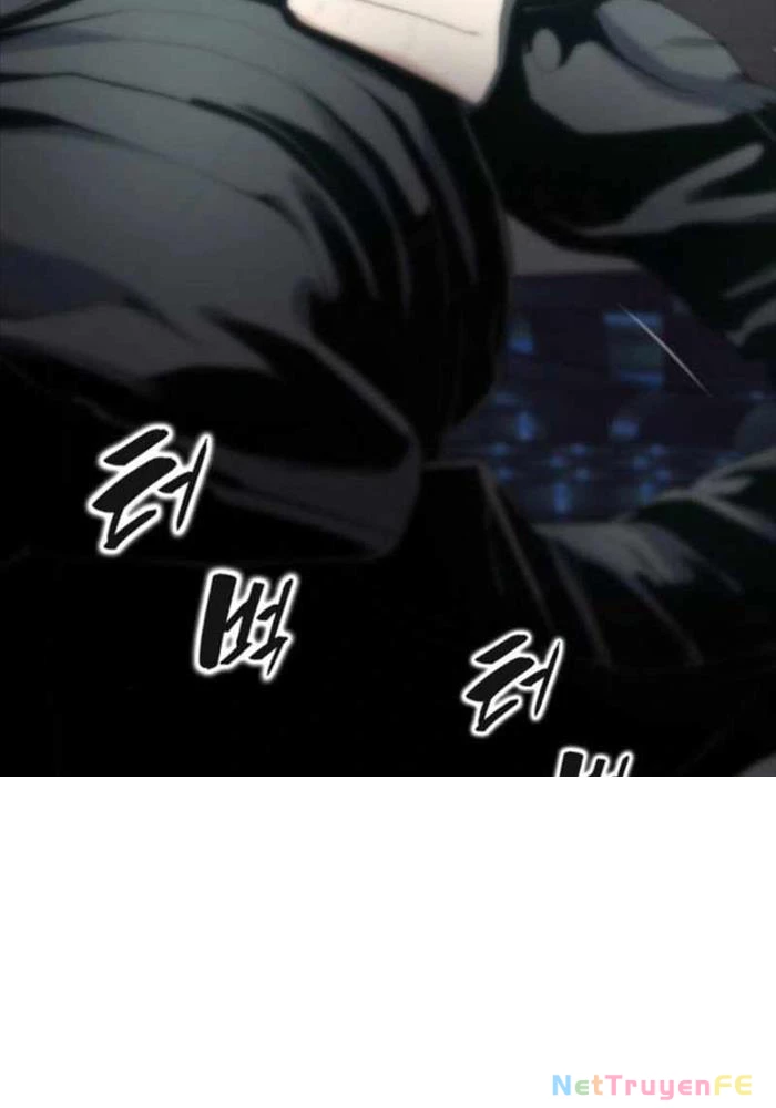 Tăng Cấp Với Các Vật Phẩm Độc Quyền Của Dungeon Chapter 23 - Trang 2