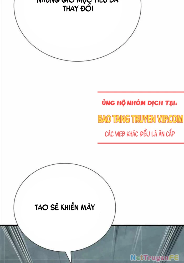 Tăng Cấp Với Các Vật Phẩm Độc Quyền Của Dungeon Chapter 23 - Trang 2