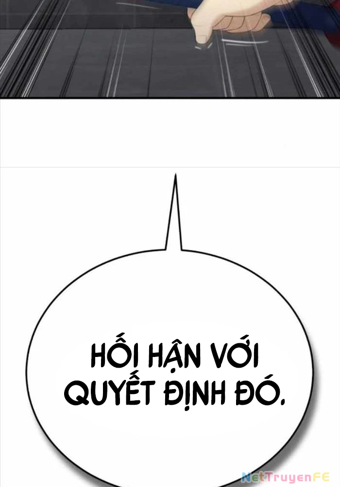 Tăng Cấp Với Các Vật Phẩm Độc Quyền Của Dungeon Chapter 23 - Trang 2