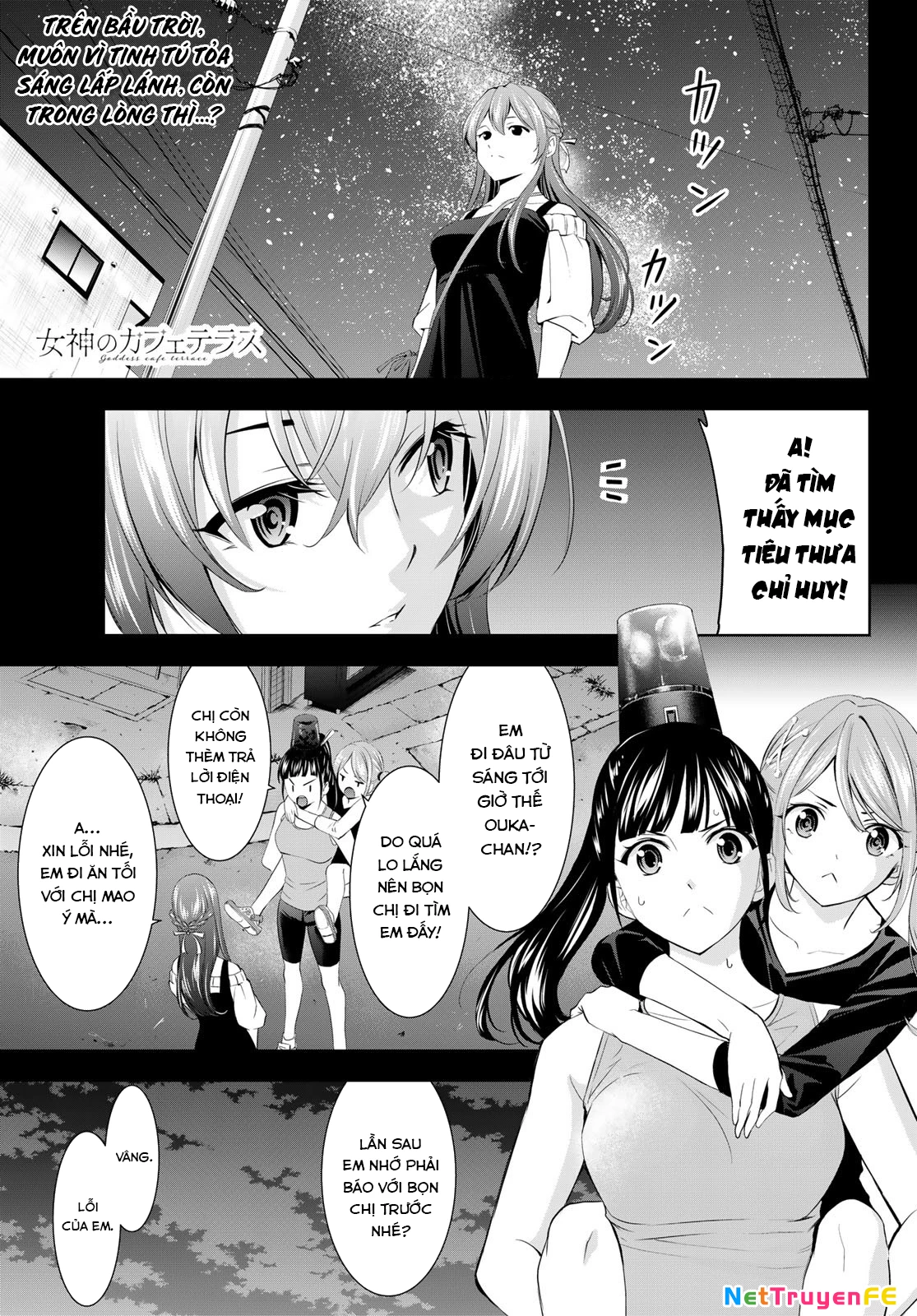 Quán Cà Phê Nữ Thần Chapter 170 - Trang 4