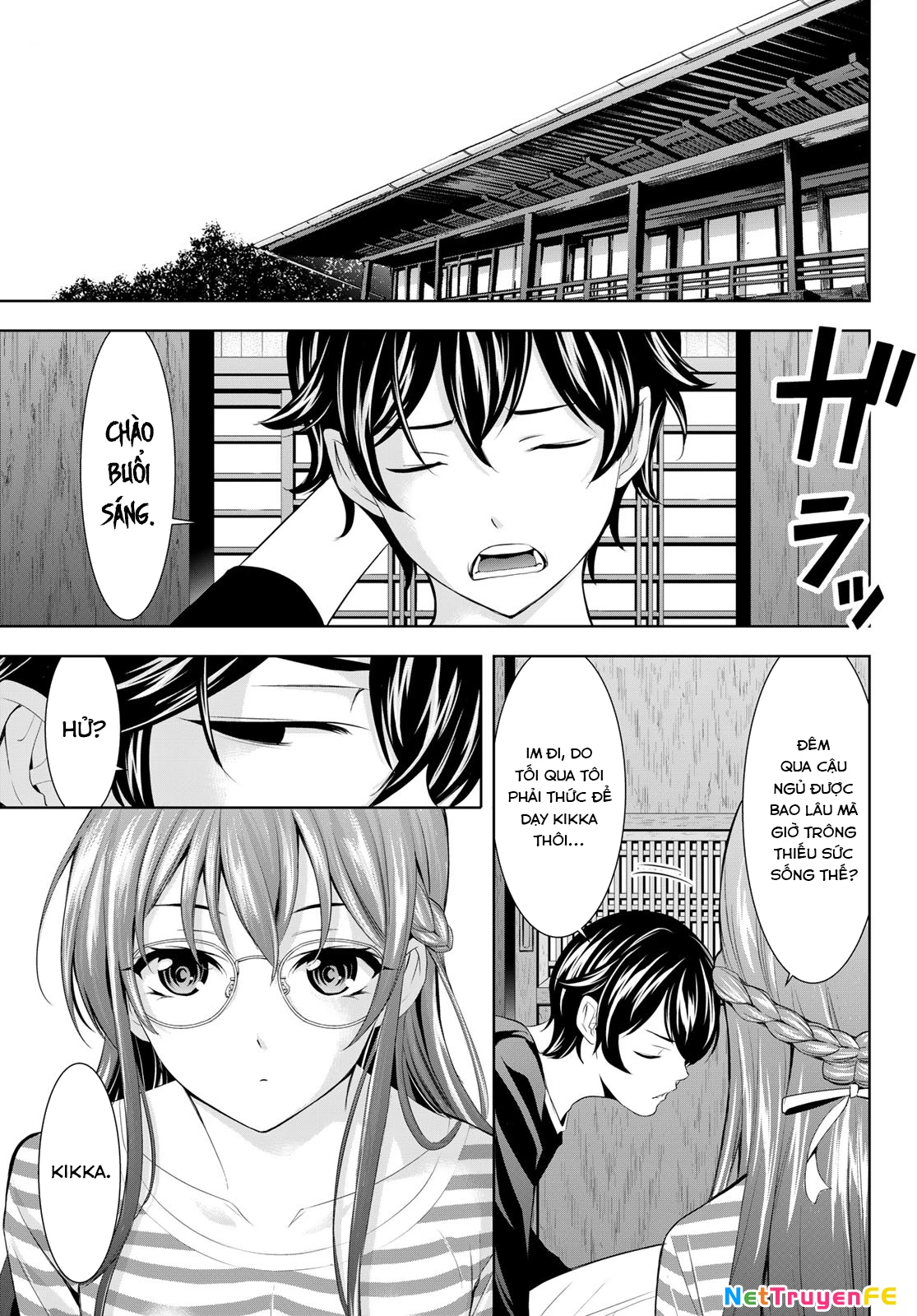 Quán Cà Phê Nữ Thần Chapter 170 - Trang 4