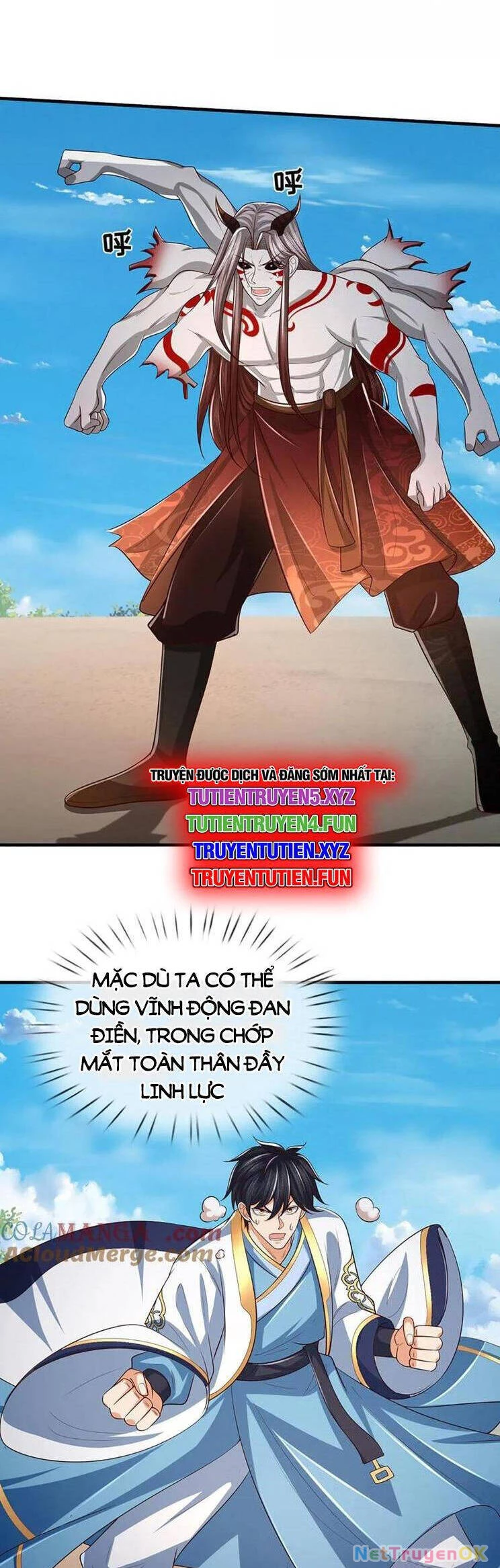 Bắt Đầu Với Chí Tôn Đan Điền Chapter 339 - Trang 4