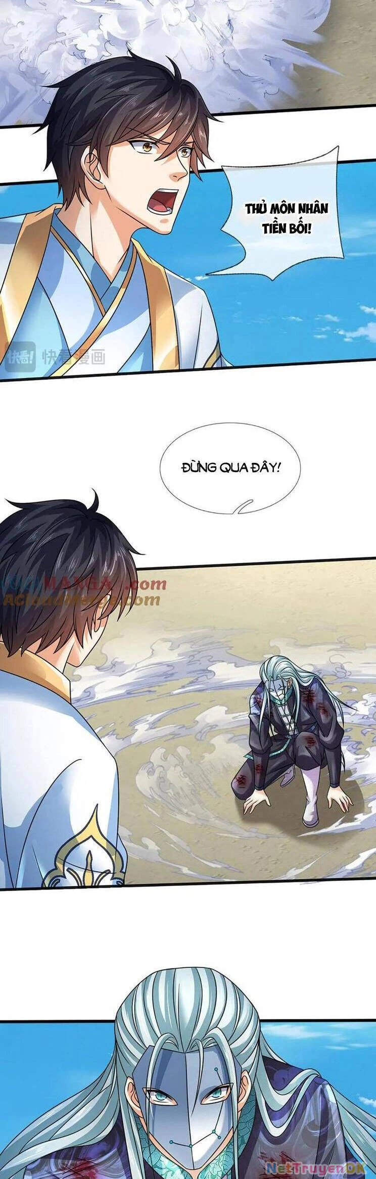 Bắt Đầu Với Chí Tôn Đan Điền Chapter 340 - Trang 4