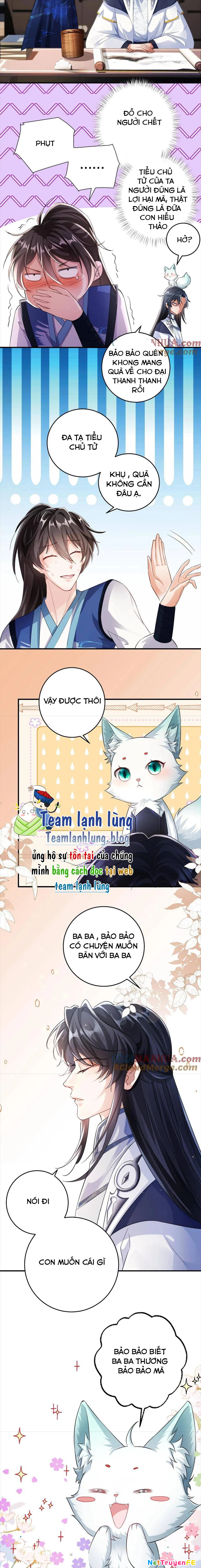 Quận Chúa Phế Vật Và Yêu Hoàng Ác Ma Chapter 23 - Trang 2