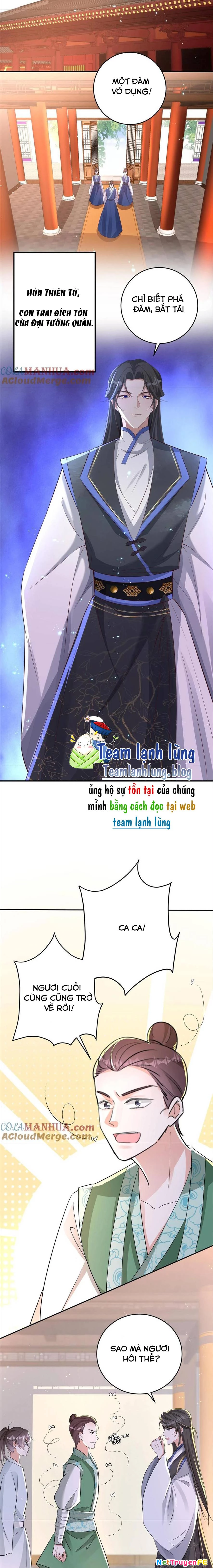 Quận Chúa Phế Vật Và Yêu Hoàng Ác Ma Chapter 25 - Trang 2