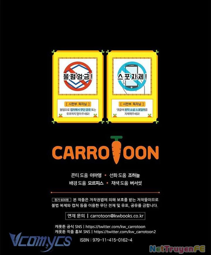 Tận Hưởng Thời Gian Có Hạn Của Tôi Chapter 34 - Trang 2