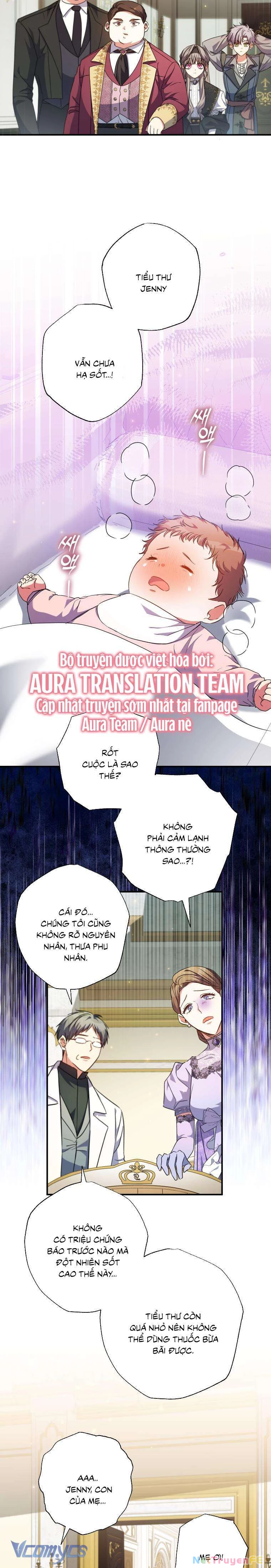 Thánh Nữ Được Đại Công Tước Nhận Nuôi Chapter 51 - Trang 2