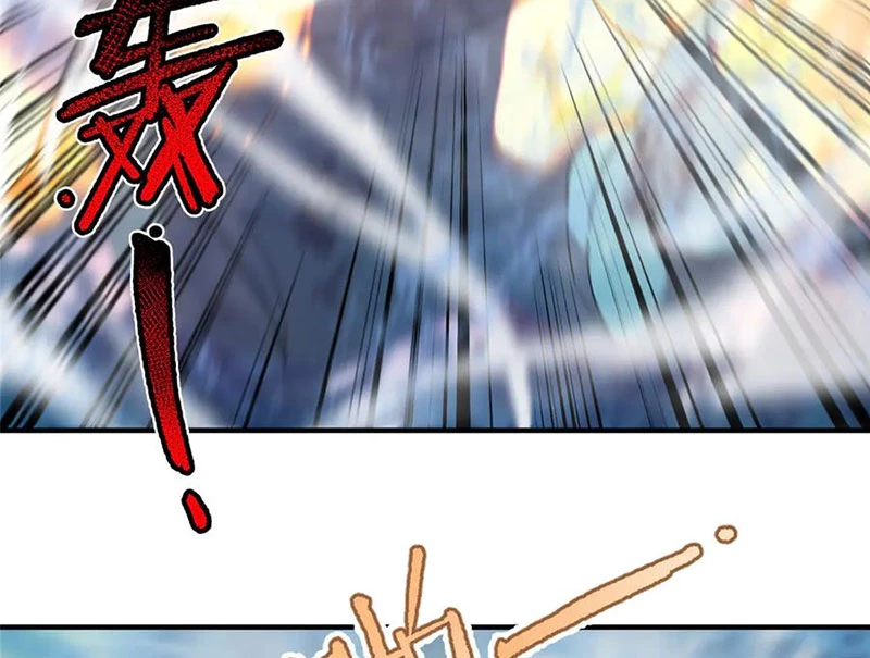 Thần Sủng Tiến Hóa Chapter 351 - Trang 4