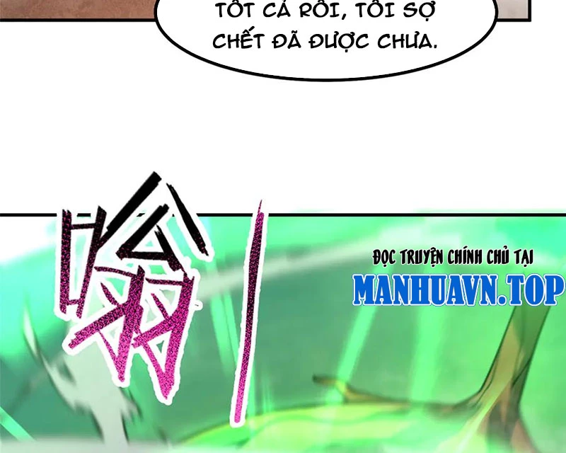 Thần Sủng Tiến Hóa Chapter 351 - Trang 4