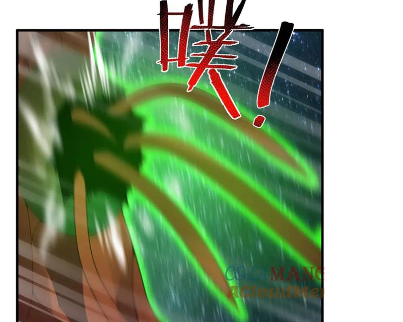 Thần Sủng Tiến Hóa Chapter 351 - Trang 4