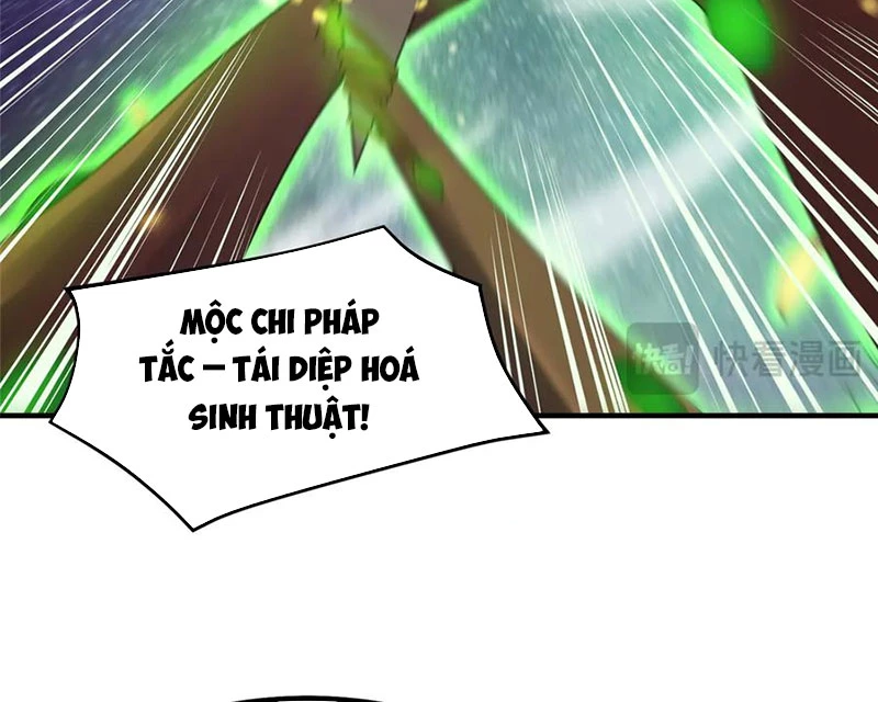Thần Sủng Tiến Hóa Chapter 351 - Trang 4