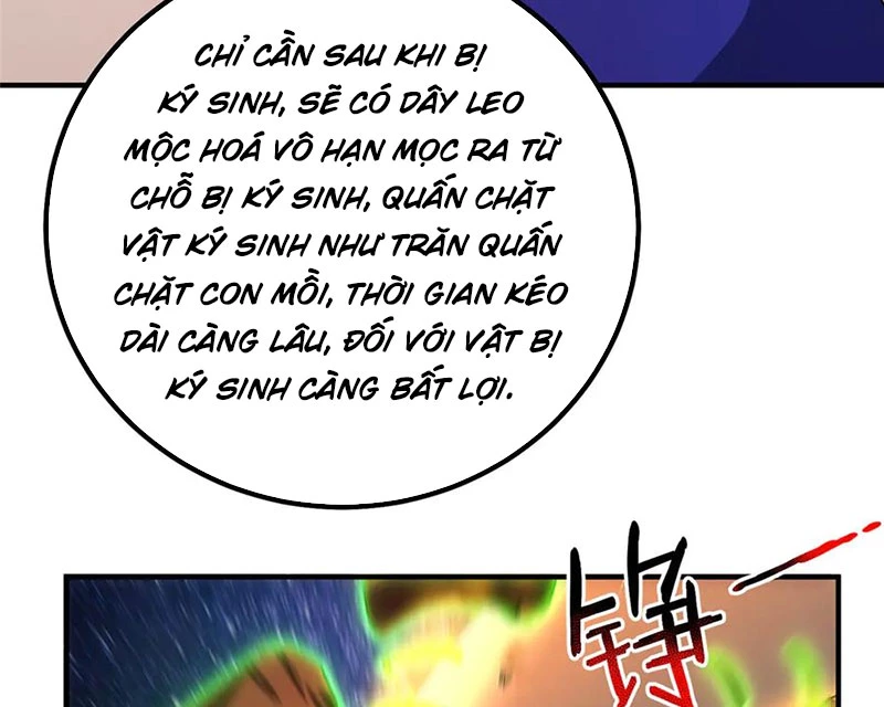 Thần Sủng Tiến Hóa Chapter 351 - Trang 4