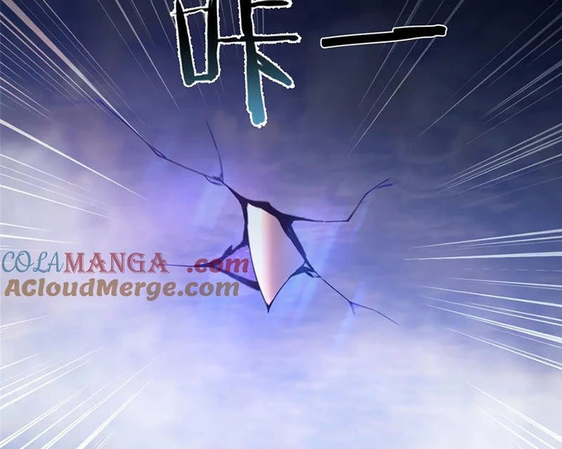 Thần Sủng Tiến Hóa Chapter 351 - Trang 4