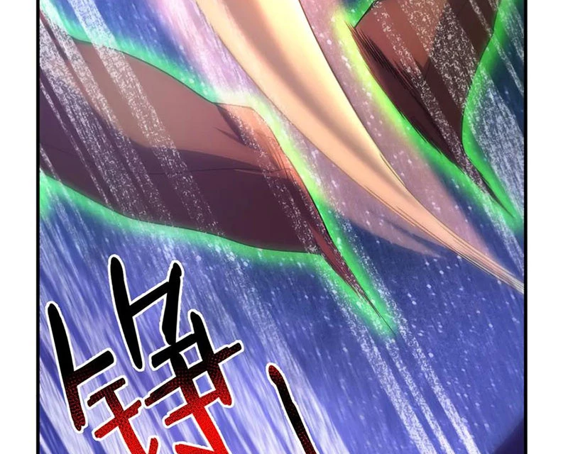 Thần Sủng Tiến Hóa Chapter 351 - Trang 4