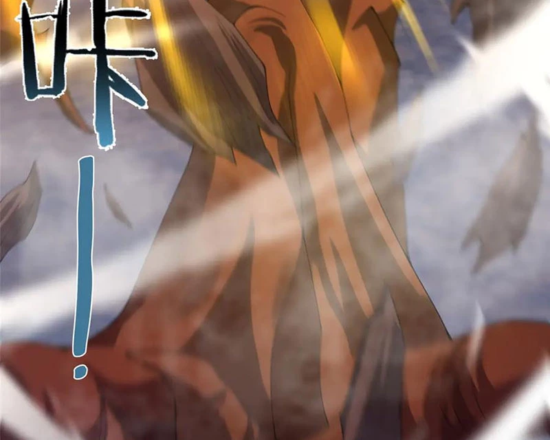 Thần Sủng Tiến Hóa Chapter 351 - Trang 4