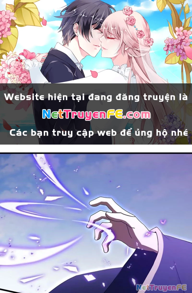 Hoá Ra Ta Đã Vô Địch Từ Lâu Chapter 192 - Trang 4