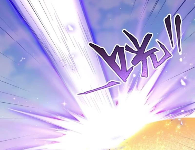 Hoá Ra Ta Đã Vô Địch Từ Lâu Chapter 192 - Trang 4