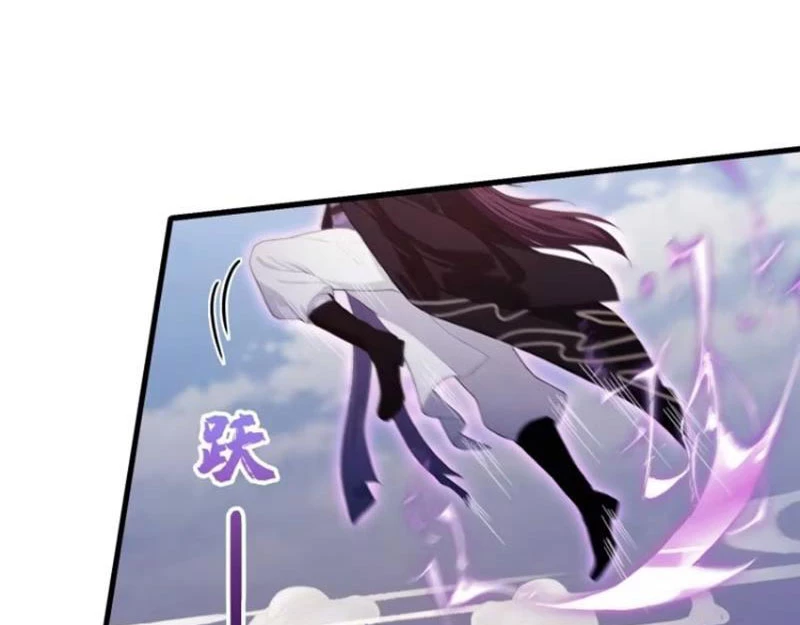 Hoá Ra Ta Đã Vô Địch Từ Lâu Chapter 192 - Trang 4