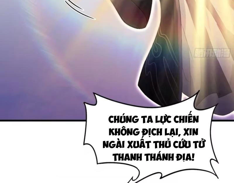 Hoá Ra Ta Đã Vô Địch Từ Lâu Chapter 192 - Trang 4