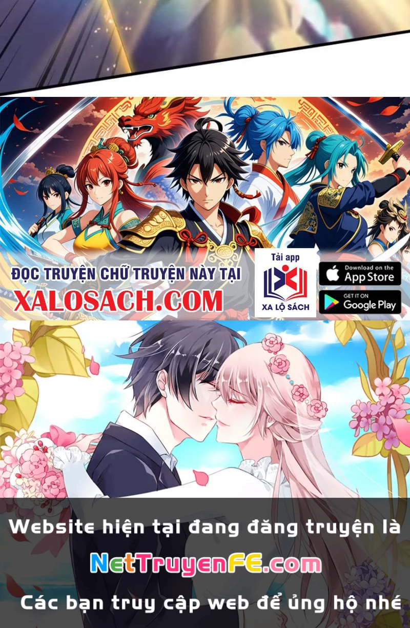 Hoá Ra Ta Đã Vô Địch Từ Lâu Chapter 192 - Trang 4