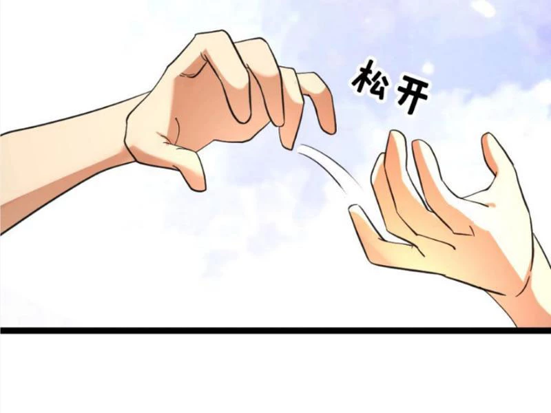 Toàn Cầu Băng Phong: Ta Chế Tạo Phòng An Toàn Tại Tận Thế Chapter 476 - Trang 4