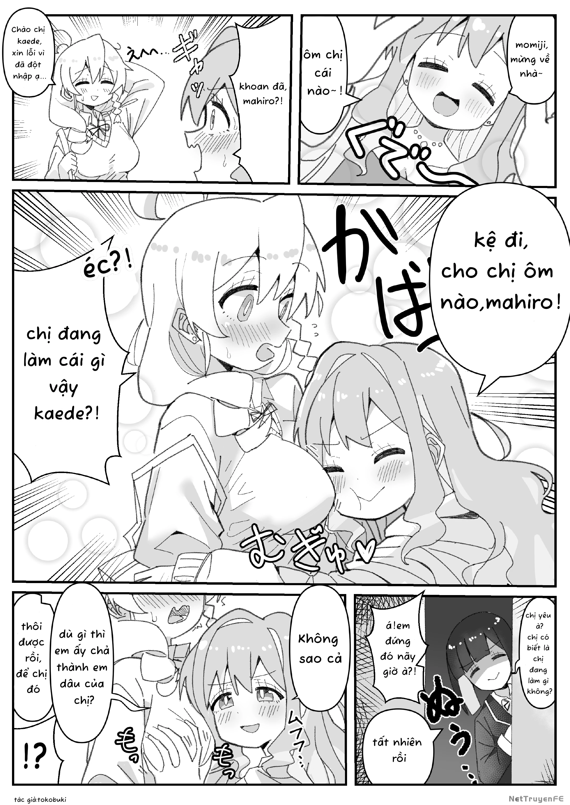 Onii-chan Is Done For! - Highschool ONIMAI (Doujinshi) Chapter 30 - Trang 2