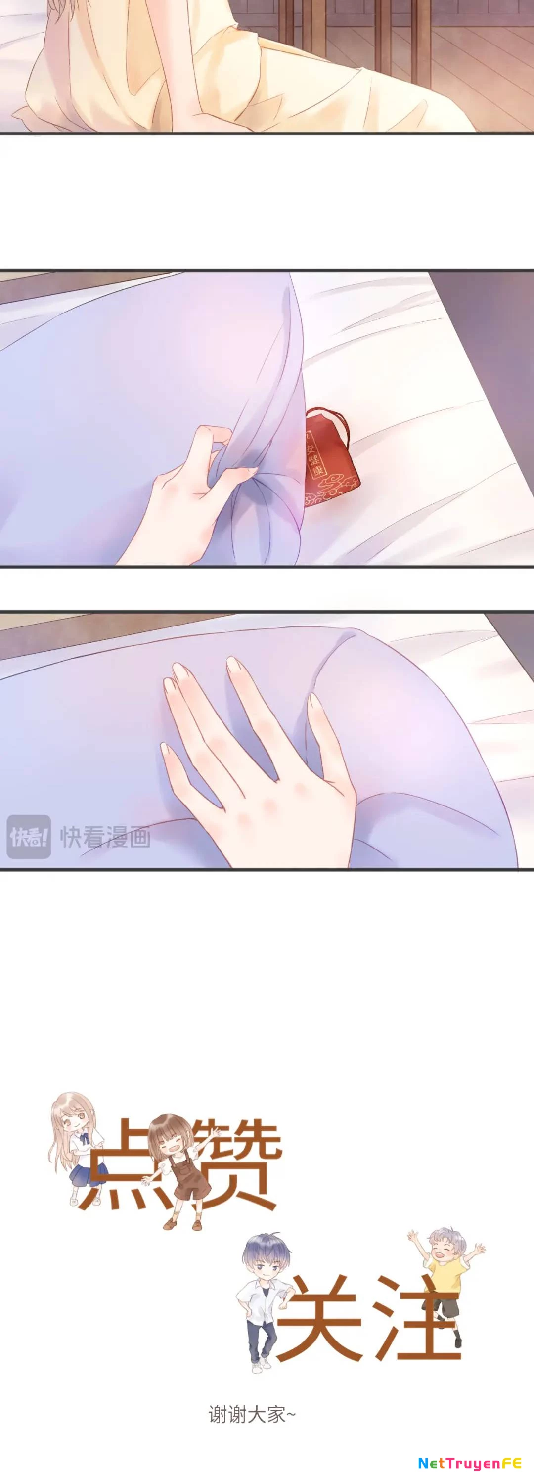 Cậu Thật Giống Tôi Chapter 20 - Trang 2