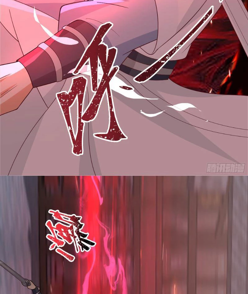 Hạch Động Lực Kiếm Tiên Chapter 1 - Trang 2