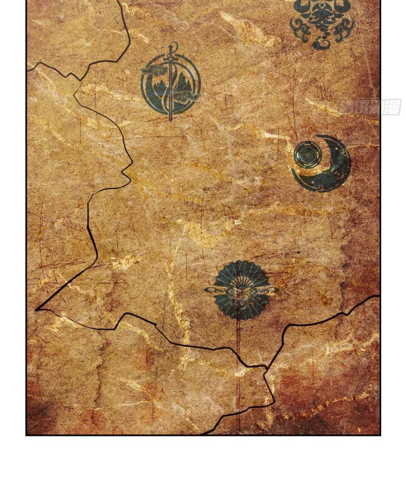 Hạch Động Lực Kiếm Tiên Chapter 4 - Trang 2