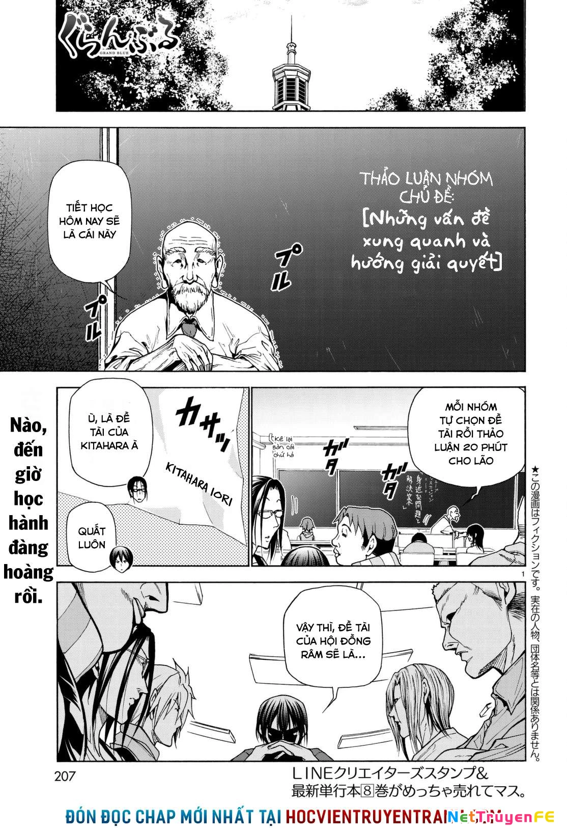 Grand Blue - Cô Gái Thích Lặn Chapter 36.5 - Trang 2