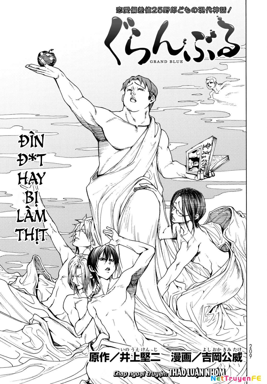 Grand Blue - Cô Gái Thích Lặn Chapter 36.5 - Trang 2