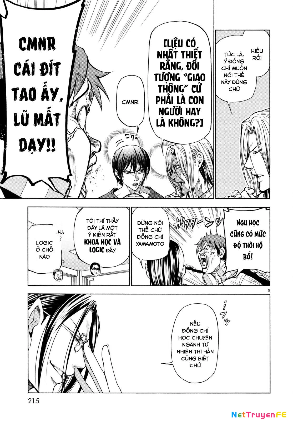 Grand Blue - Cô Gái Thích Lặn Chapter 36.5 - Trang 2