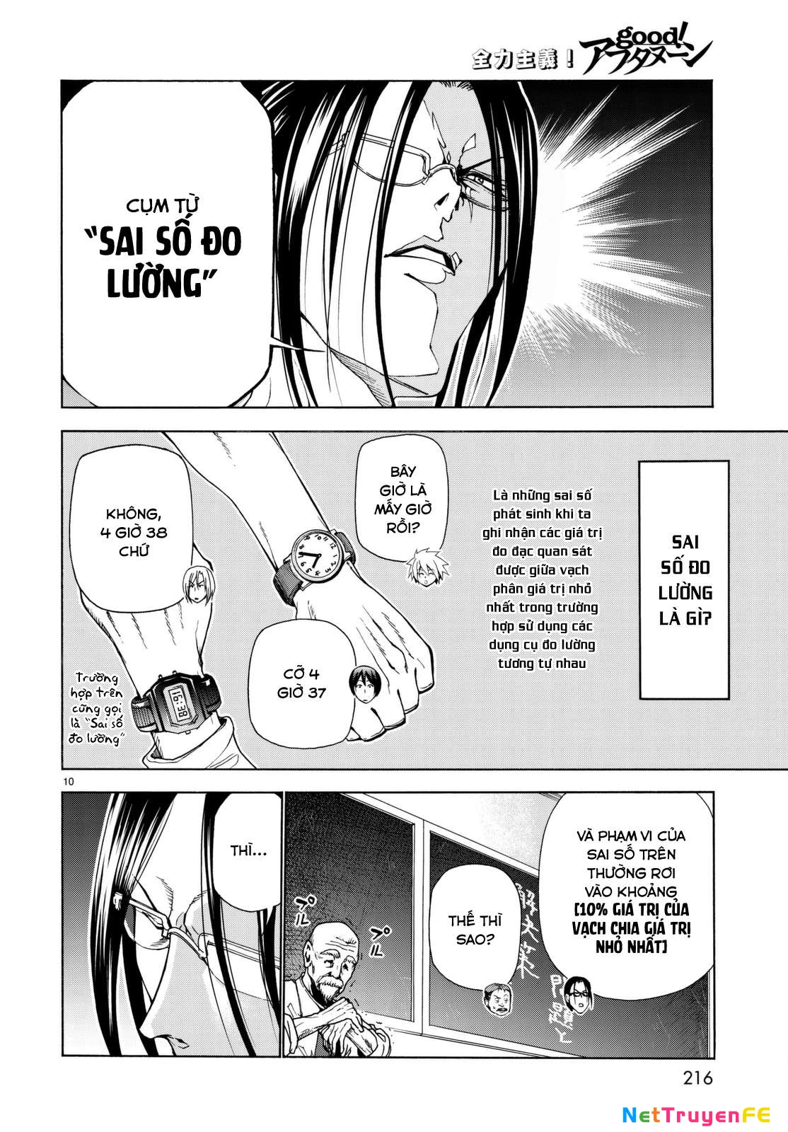 Grand Blue - Cô Gái Thích Lặn Chapter 36.5 - Trang 2