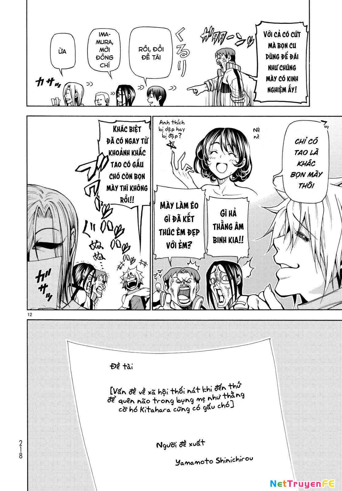 Grand Blue - Cô Gái Thích Lặn Chapter 36.5 - Trang 2
