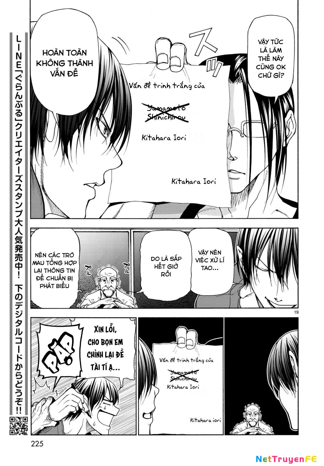 Grand Blue - Cô Gái Thích Lặn Chapter 36.5 - Trang 2