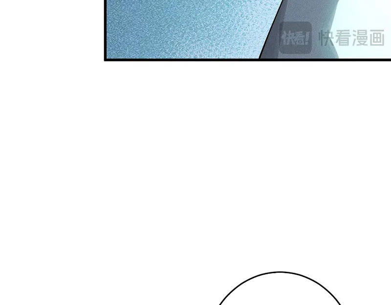 Thảm Họa Tử Linh Sư Chapter 127 - Next Chapter 128