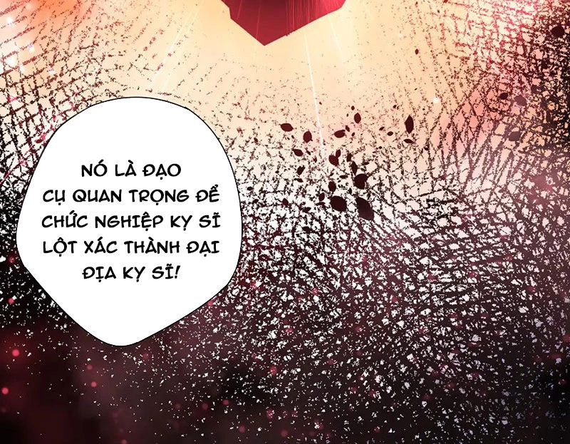 Thảm Họa Tử Linh Sư Chapter 127 - Next Chapter 128