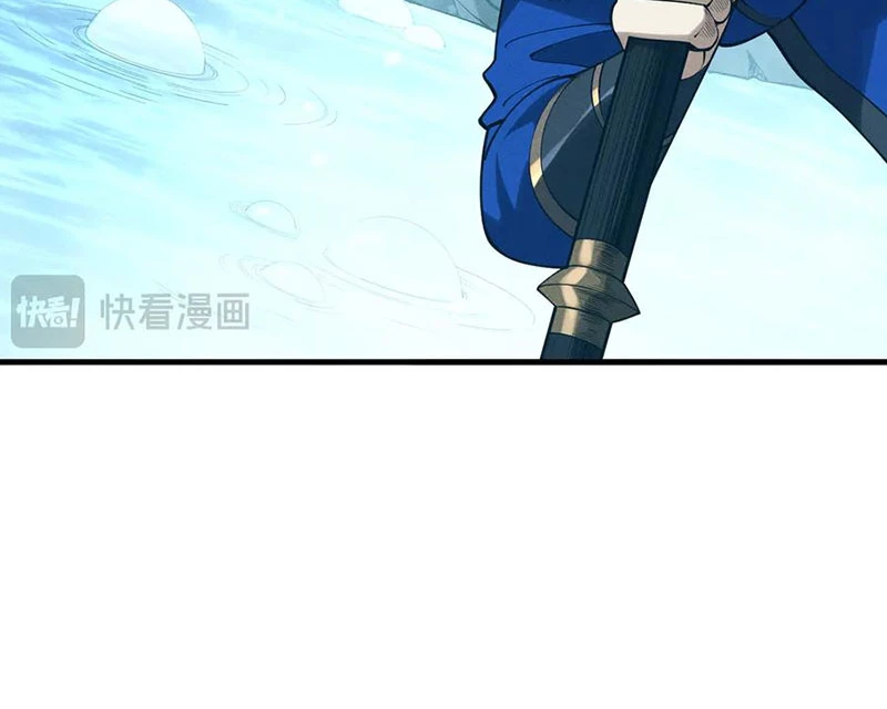 Thảm Họa Tử Linh Sư Chapter 127 - Next Chapter 128