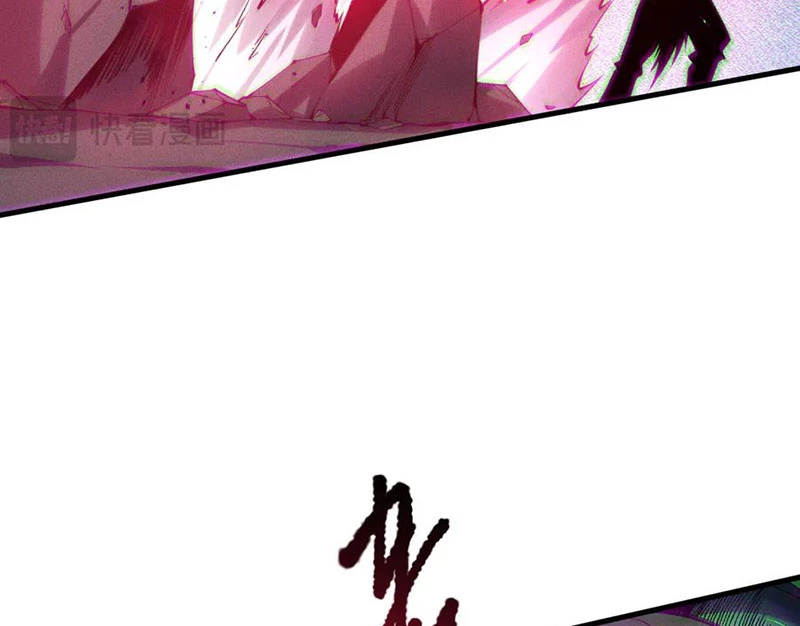 Thảm Họa Tử Linh Sư Chapter 127 - Next Chapter 128