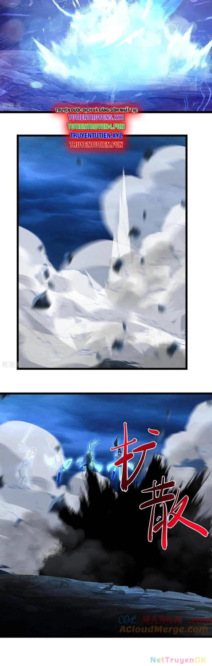 Nghịch Thiên Tà Thần Chapter 710 - Trang 4